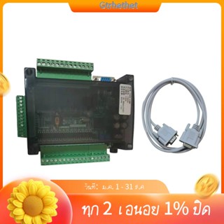 Fx3u 24MR 6AD RS485 RTC (นาฬิกาเรียลไทม์) รีเลย์เอาท์พุต 14 อินพุต 10 เอาท์พุต 6 อินพุตอนาล็อก 2 เอาต์พุตอนาล็อก ตัวควบคุม Plc -GT