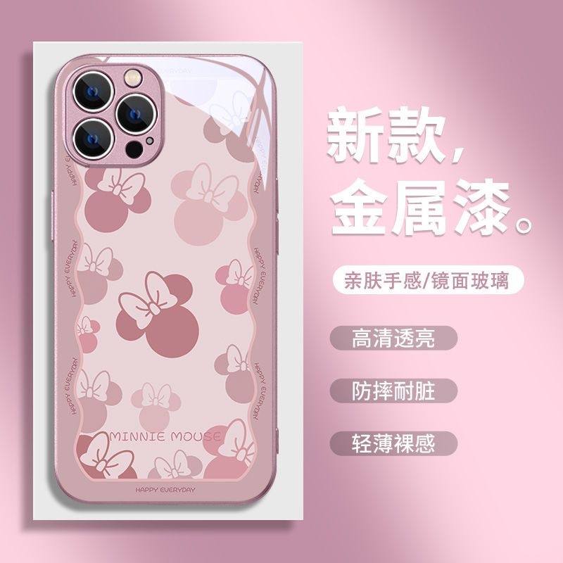 Qichini เคสโทรศัพท์มือถือแบบแก้ว สําหรับ Iphone 14plus 13pro 12 11 7 8 Xsmax