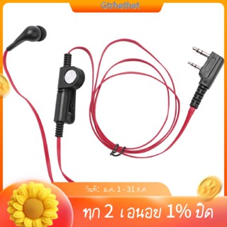 ชุดหูฟังเอียร์บัด 2 Pin สไตล์ก๋วยเตี๋ยว สําหรับวิทยุ Uv5R Bf-888S Uv5R GT