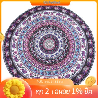 พรมแขวนผนัง พิมพ์ลายช้าง Mandala สีม่วง สไตล์โบฮีเมียน สําหรับปิกนิก ชายหาด