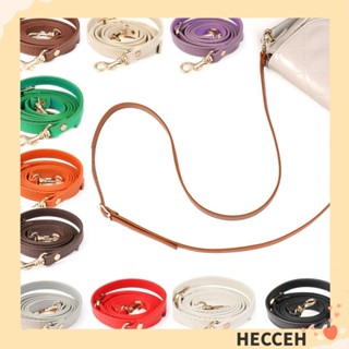 Hecceh 120 ซม. สายหนัง ผู้หญิง กระเป๋าสะพายข้าง เปลี่ยนได้ อุปกรณ์เสริมกระเป๋า