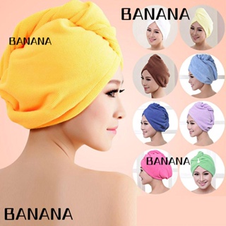 Banana1 หมวกอาบน้ํา ผ้าพันคอไมโครไฟเบอร์ แบบนิ่ม สีแคนดี้ ดูดซับน้ําได้ดี