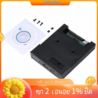 Sfr1m44-u100k คีย์บอร์ดอิเล็กทรอนิกส์ SSD FLOPPY DRIVE EMULATOR USB 1.44MB 3.5 นิ้ว สีดํา สําหรับ YAMAHA KORG ROLAND GOTEK-GT