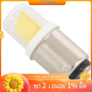 Ba15d หลอดไฟ Led 3W 110V 220V AC ไม่หรี่แสง 300 Lumens COB 1511 สีขาวอบอุ่น สําหรับจักรเย็บผ้า โคมไฟระย้า -GT