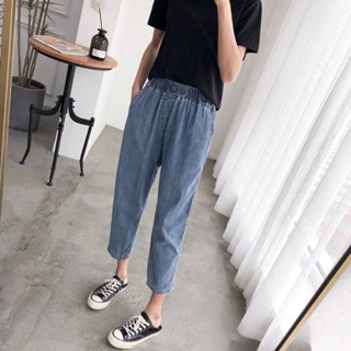 Shopkeepers selection# summer thin Tencel Harlan jeans large size womens high waist slimming suitable for womens loose pants with large legs 8.21N