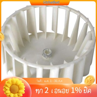 Y303836 ล้อเครื่องเป่าลม แบบเปลี่ยน สําหรับ May-Tag Dryer Whirlpool 303836, 312913Ap4294048, 12458803-12913, 3-3836-GT