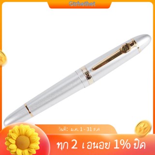 Jinhao ปากกาหมึกซึม 159 18KGP 0.7 มม. พร้อมกล่อง สําหรับสํานักงาน