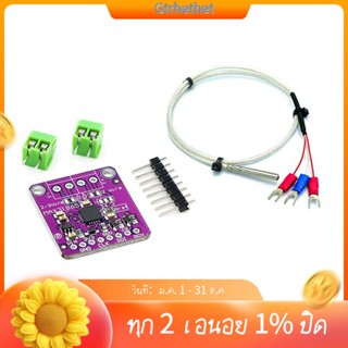 Max31865 PT100/PT1000 บอร์ดโมดูลแปลงอุณหภูมิดิจิทัล RTD-To-GT