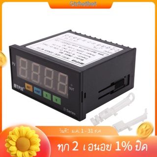 Mypin เครื่องวัดเซนเซอร์ดิจิทัล อเนกประสงค์ หน้าจอ Led 0-75Mv 4-20Ma 0-10V อินพุต-GT