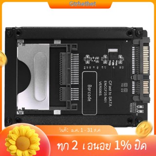 Cfast To Sata3.0 อะแดปเตอร์ฮาร์ดดิสก์ Sata 22Pin To Cfast Card Adapter 2.5 นิ้ว Hard Disk Case Ssd Hdd Cfast Card Reader สําหรับ Pc Laptop-GT