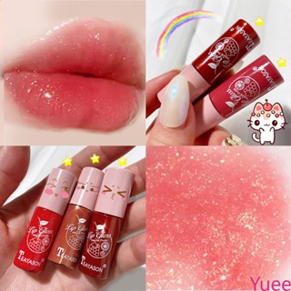 Teayason Velvet Matte Airbrush Lip Glaze Shimmering Jelly Color Lip Glaze yuee