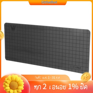 ชุดแผ่นสกรูแม่เหล็ก สําหรับ Xiaomi Mijia Wowstick Wowpad 1Fs 1P+