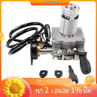อุปกรณ์เสริมเครื่องเชื่อม มอเตอร์ให้อาหาร Dc 24V สําหรับเครื่องเชื่อม