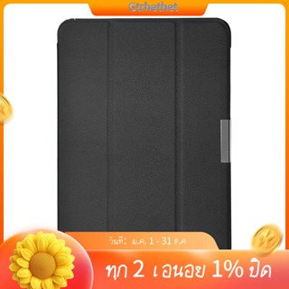 เคสแท็บเล็ต 8 นิ้ว สีดํา สําหรับ Samsung Galaxy Tab S2 S2 8 นิ้ว GT