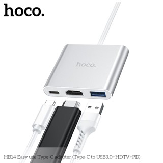 HOCO HB14 Type-C ฮับแปลงช่อง Type-C เป็น USB 3.0 + 4K HDMI + PD 2.0 พอร์ต Hub Adapter อะแดปเตอร์ hc5