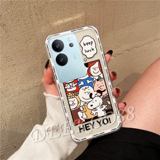 เคสโทรศัพท์มือถือ TPU แบบนิ่ม ลายการ์ตูนสุนัขน่ารัก สําหรับ VIVO V29 VIVO V29 5G 2023