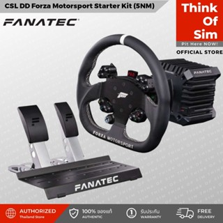 Fanatec CSL DD Forza Motorsport Starter Kit (5NM) For XBOX &amp; PC Bundle