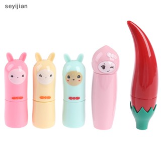 【Syj】กล่องเก็บเข็มเย็บผ้า ลายการ์ตูนพริกไทย 1 ชิ้น