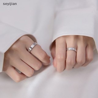 【Syj】ใหม่ แหวนแฟชั่น รูปแมว สีเงิน ปรับได้ เครื่องประดับ สําหรับผู้หญิง และผู้ชาย 1 คู่