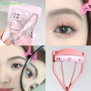 Monnygo แผ่นยางดัดขนตาปลอม มุมกว้าง สําหรับผู้เริ่มต้น