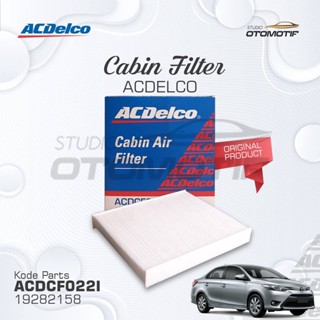 ไส้กรองห้องโดยสาร Ac Filter Vios 2007-2020 ACDELCO 2158