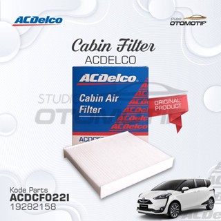 Ac ไส้กรองห้องโดยสาร Sienta ACDELCO 2158