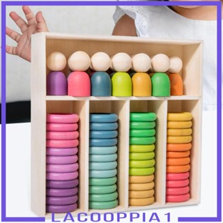 [Lacooppia1] ของเล่นบล็อกไม้ สีรุ้ง สําหรับเด็กอนุบาล