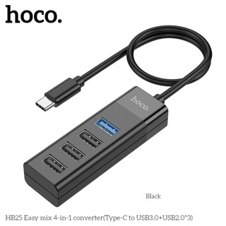 HOCO HB25 ฮับยูเอสบี 4 ช่อง Type-C / USB เป็น USB 3.0 + USB 2.0 x3 รองรับ คอมพ์ โน้ตบุ้ค สมาร์ทโฟน แท็บเล็ต Hub USB hc5