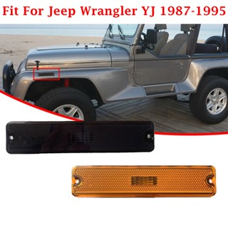 ขายดี บังโคลนหน้ารถยนต์ สําหรับ Jeep Wrangler YJ 1987-1995