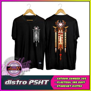 Kaos PSHT ใหม่ เสื้อยืด ผ้าไมโครไฟเบอร์ สไตล์ญี่ปุ่น