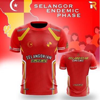 Selangor FA Sublimation Tshirt / Sarawak Borneo Tshirt / Jersey Sublimation / Tshirt Jersey