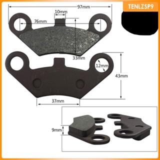 [tenlzsp9] แผ่นผ้าเบรกหน้า สําหรับรถจักรยาน CF500 CF600 X5 X6 X8 ATV UTV 4x4 Quad 2 ชิ้น