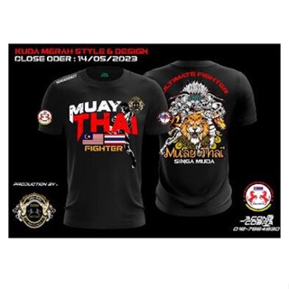 Gayong - เสื้อยืด ลายนักสู้ NAGAEMAS MUAYTHAI KUDA MERAH