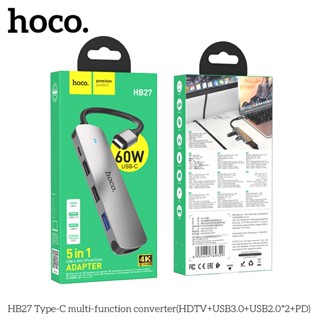 Hoco HB27 ฮับเพิ่มช่อง 5in1 Type-C เป็น PD 60W + 4K HDMI + USB 3.0 + USB 2.0 x2ช่อง HUB Adapter ฮับ อะแดปเตอร์ hc5