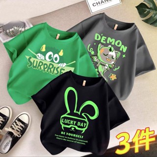 ✨พร้อมส่ง เสื้อยืดคอกลม แขนสั้น พิมพ์ลายการ์ตูน ระบายอากาศ ซับเหงื่อ ทรงหลวม เหมาะกับฤดูร้อน สําหรับเด็กผู้ชาย อายุ 3-15 ปี