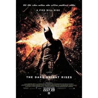 โปสเตอร์ภาพยนตร์ The Dark Knight Rises สไตล์ G