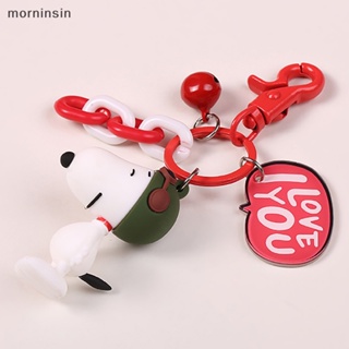 พวงกุญแจ จี้การ์ตูน Morn Snoopy Kawaii แบบสร้างสรรค์ เหมาะกับของขวัญวันเกิด แฟชั่นสําหรับผู้หญิง