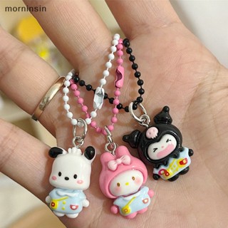 SANRIO พวงกุญแจเรซิ่น จี้การ์ตูนสุนัข Kuromi My Melody Cinnamon น่ารัก สําหรับห้อยกระเป๋า