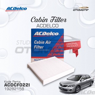 Altis ไส้กรองห้องโดยสาร AC 2006-2013 ACDELCO 2158