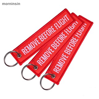 พวงกุญแจโพลีเอสเตอร์ ปักลายข้อความ Morn Remove Before Flight ขนาด 13x3 ซม.