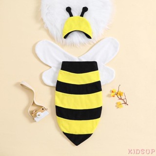 Kidsup1- ถุงนอนเด็กแรกเกิด ลายผึ้ง สีเหลือง พร้อมหมวกจับคู่