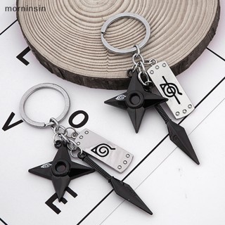 Morn Kunai Shuriken พวงกุญแจรถยนต์ ลายการ์ตูนนินจา สําหรับห้อยกระเป๋า