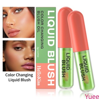 Hellokiss Liquid Blush Gradient Natural Suit ให้ความชุ่มชื้น กันน้ำ ไม่ตก ไม่แต่งหน้า yuee