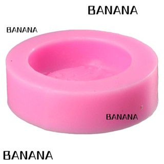 Banana1 แม่พิมพ์ซิลิโคน ทรงกลม สีชมพู สําหรับทําสบู่ 9*9*3 ซม.