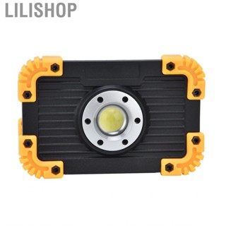 Lilishop Emergency Flood Light Mini COB Work Portable Round USB Charging Cam HG