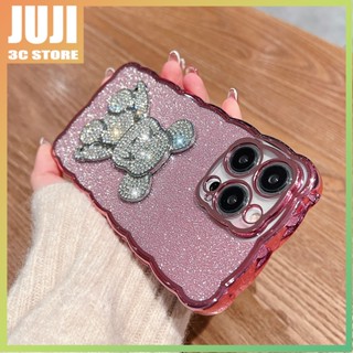 เคสโทรศัพท์มือถือนิ่ม ลายหมี 6D แต่งกลิตเตอร์ ไล่โทนสี หรูหรา สําหรับ IPhone 15 14 13 12 11 Pro Max