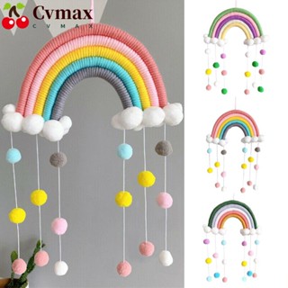 Cvmax ของตกแต่ง แบบแขวนผนัง|พรมทอลายเมฆ สีรุ้ง แฮนด์เมด สําหรับตกแต่งบ้าน DIY