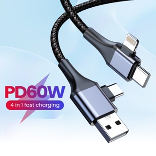 Pd 4 in 1 สายชาร์จ USB Type-C iP 60W สําหรับแล็ปท็อป Xiaomi lphone