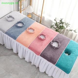 Monnygo ผ้าขนหนูนวดหน้า 40*80 ซม. พร้อมรู สําหรับสปา