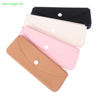 Monnygo กระเป๋าซิลิโคน กันน้ํา สําหรับใส่แปรงแต่งหน้า ดินสอเขียนคิ้ว ลิปไลเนอร์